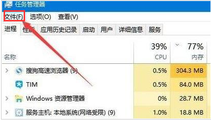 Windows11打開桌面圖標(biāo)方法介紹
