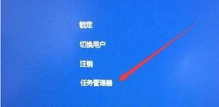 Windows11打開桌面圖標(biāo)方法介紹