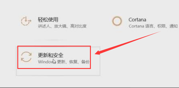 Windows11分辨率調整方法介紹