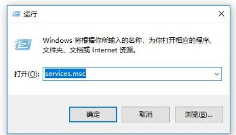 Win10系統總是自動更新詳細解決步驟