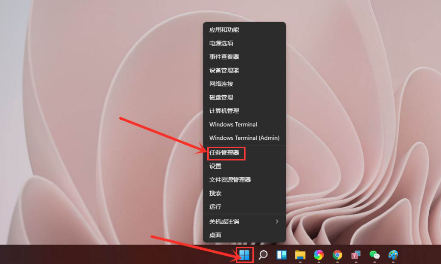 Windows11顯卡溫度查看方法介紹