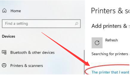 windows11本地打印機安裝教程分享