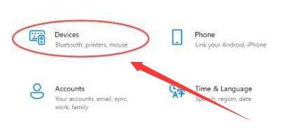 windows11本地打印機安裝教程分享