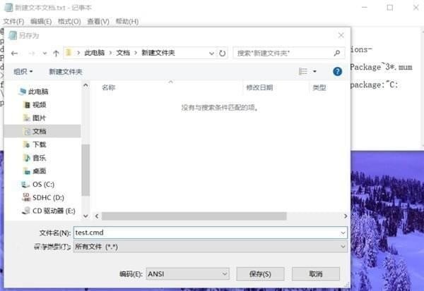 win10組策略怎么打開？win10家庭版組策略打開教程
