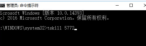 Win10系統(tǒng)中將系統(tǒng)進(jìn)程關(guān)掉具體操作方法