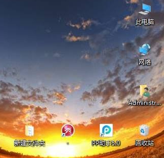 Win10中桌面圖標(biāo)隨意擺放具體操作方法