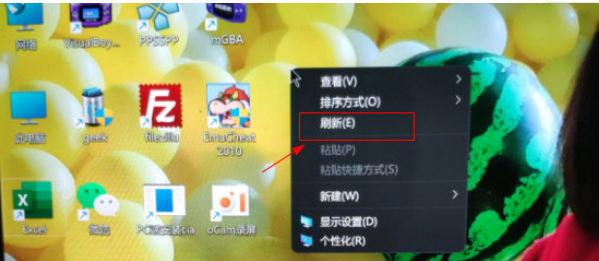 Windows11如何刷新