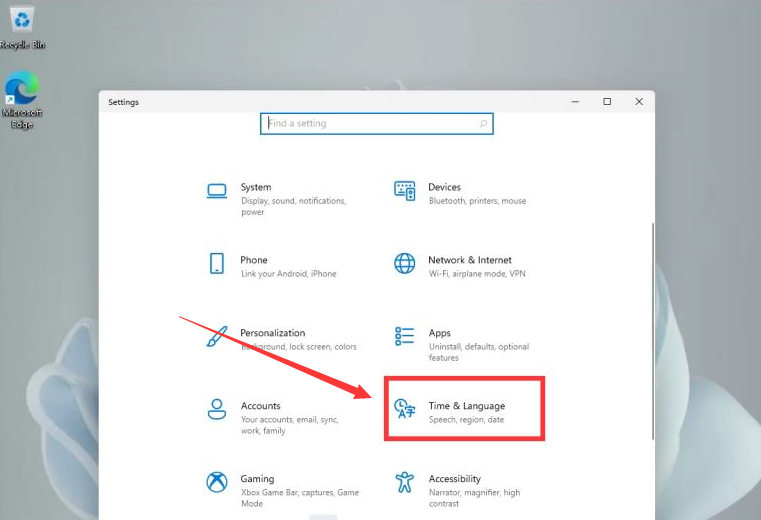 Windows11五筆輸入法添加步驟介紹