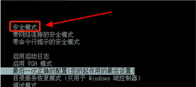 電腦有文件不能刪除怎么辦 Win7系統無法刪除文件的解決方法