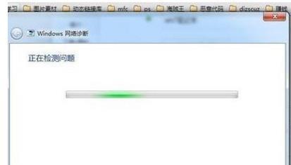 win10還原win7系統后連不上網怎么辦?