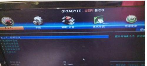 win7系統重裝win10提示not a valid image file