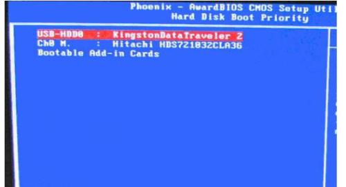 win7bios如何設置(圖解)