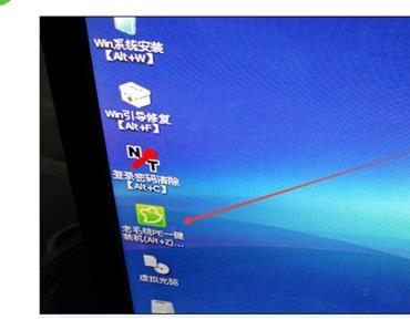 win7系統重裝win10提示not a valid image file
