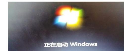 win7系統重裝win10提示not a valid image file