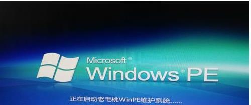 win7系統重裝win10提示not a valid image file
