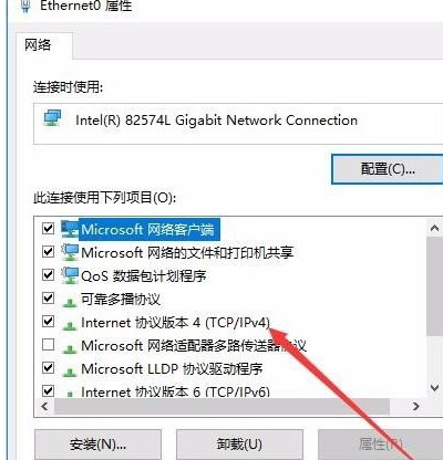 winxp系統(tǒng)中修復默認網(wǎng)關(guān)的具體操作方法