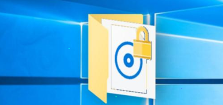 Folder Locker加密win10文件夾方法介紹