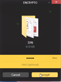 Encrypto給win10文件夾設置密碼分享