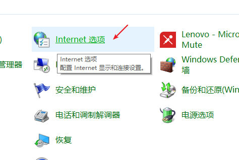 win10啟用java小程序腳本步驟介紹
