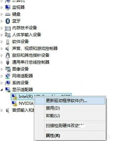 win10系統玩lol藍屏重啟修復具體操作方法
