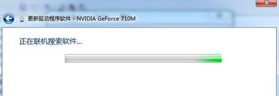 win7系統如何更新顯卡驅動 具體操作步驟