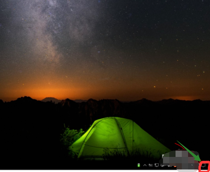 win10中調(diào)整屏幕亮度具體方法介紹