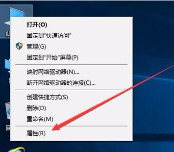 win10出現分辨率更改不了具體處理方法