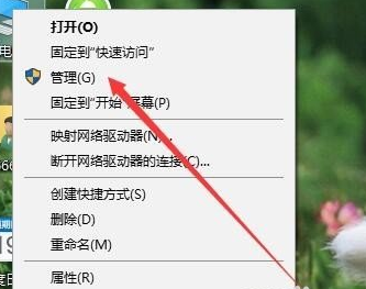 winxp系統出現訪問不了共享文件夾具體處理方法