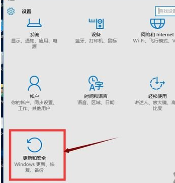 winxp系統中出現升級后不可調整屏幕分辨率具體處理方法