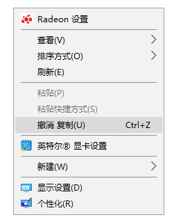 win10中玩cf不能全屏具體處理方法