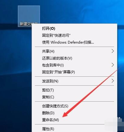 win10系統(tǒng)中設(shè)置桌面透明具體操作流程