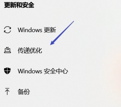 win10安裝ubuntu速度慢應對步驟分享
