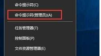 Win10系統(tǒng)中出現(xiàn)雙擊setup.exe沒反應(yīng)具體原因以及處理步驟