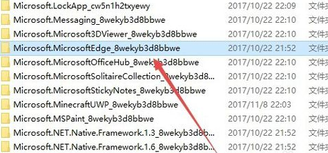 winxp系統出現edge瀏覽器閃退具體解決方法