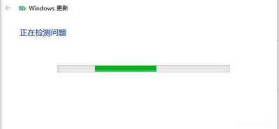 win10系統中修復系統無法更新具體操作方法
