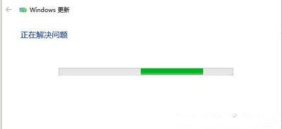 win10系統中修復系統無法更新具體操作方法