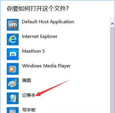 win10系統出現瀏覽器網頁加載很慢具體解決方法