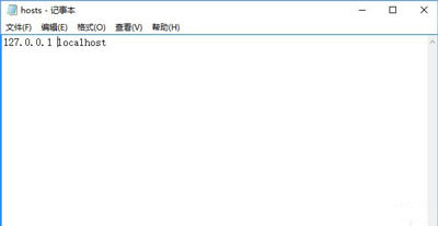 win10系統出現瀏覽器網頁加載很慢具體解決方法