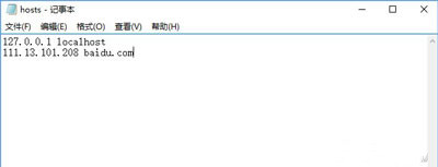 win10系統出現瀏覽器網頁加載很慢具體解決方法