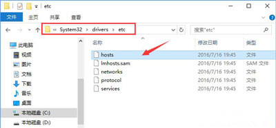 win10系統出現瀏覽器網頁加載很慢具體解決方法