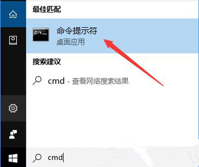 win10系統出現瀏覽器網頁加載很慢具體解決方法