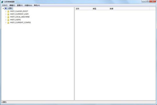 win7系統中將輸入法刪除具體操作步驟