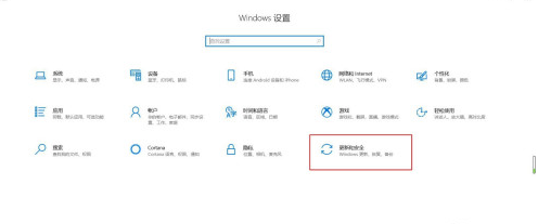 電腦windows系統自動更新怎么關閉