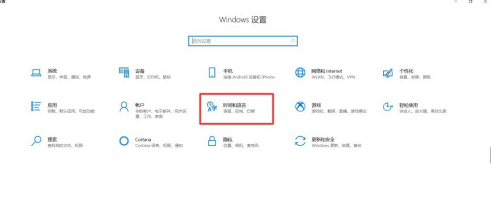 電腦windows系統自動更新怎么關閉
