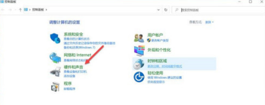 win10查詢(xún)NVIDIA驅(qū)動(dòng)程序版本步驟介紹