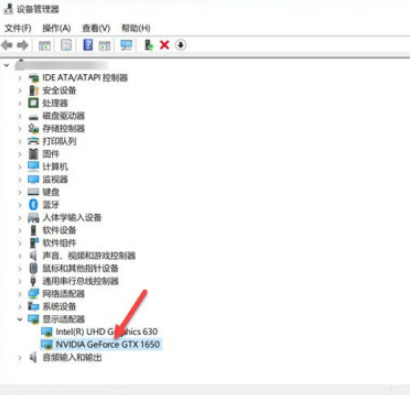 win10查詢(xún)NVIDIA驅(qū)動(dòng)程序版本步驟介紹