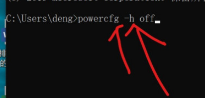 win10關閉休眠文件方法分享