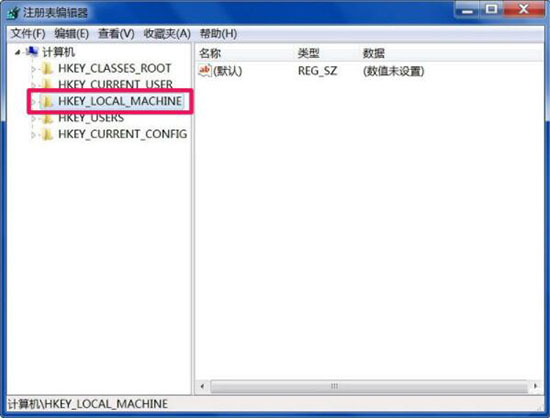 win7系統(tǒng)出現(xiàn)打不開怎么辦 詳細解決步驟