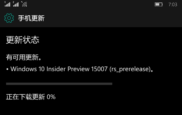 win10新版15007更新了哪些東西 win10 15007版本更新一覽