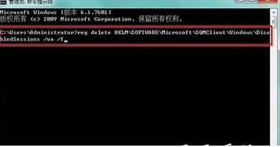 win7無法訪問windows installer服務是什么情況 win7系統無法訪問windows installer服務解決辦法